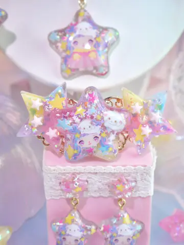 กิ๊บสปริง THE FIRST STAR ดวงดาวเป๋าใจใจกับเกาะแกะ