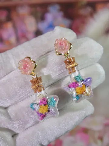 ต่างหู Blooming Potion โหลดาวดอกไม้ปรุงยา